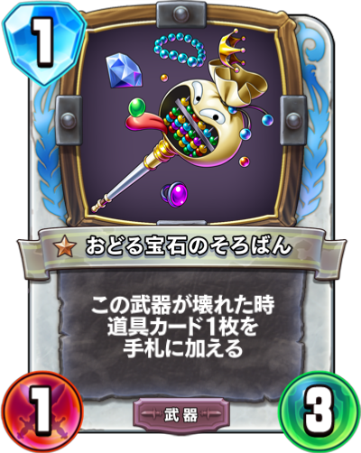 f:id:harmlesspw:20190213121430p:plain f:id:harmlesspw:20190213121430p:plain