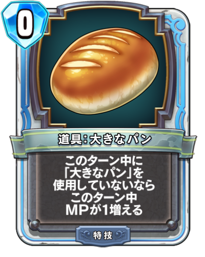 f:id:harmlesspw:20190213121440p:plain f:id:harmlesspw:20190213121440p:plain