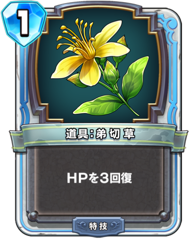 f:id:harmlesspw:20190213121444p:plain f:id:harmlesspw:20190213121444p:plain
