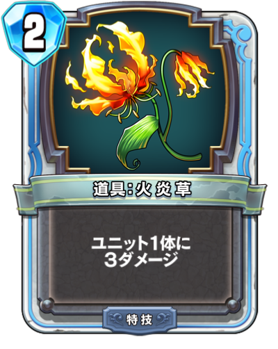 f:id:harmlesspw:20190213121449p:plain f:id:harmlesspw:20190213121449p:plain
