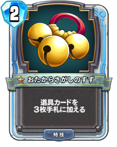 f:id:harmlesspw:20190213121501p:plain f:id:harmlesspw:20190213121501p:plain