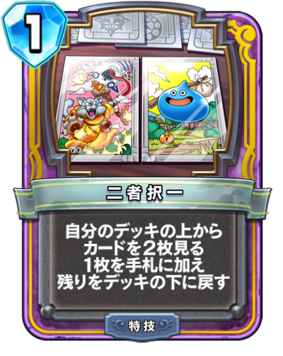 f:id:harmlesspw:20190213121524p:plain f:id:harmlesspw:20190213121524p:plain