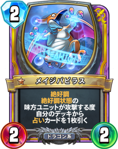 f:id:harmlesspw:20190213121528p:plain f:id:harmlesspw:20190213121528p:plain