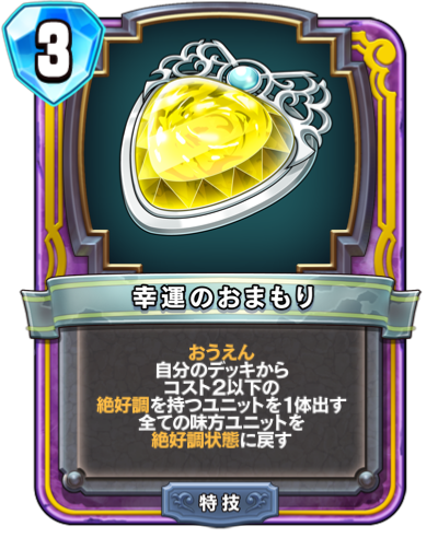 f:id:harmlesspw:20190213121536p:plain f:id:harmlesspw:20190213121536p:plain