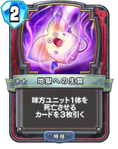 f:id:harmlesspw:20190213121628p:plain f:id:harmlesspw:20190213121628p:plain