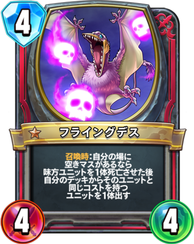 f:id:harmlesspw:20190213121639p:plain f:id:harmlesspw:20190213121639p:plain