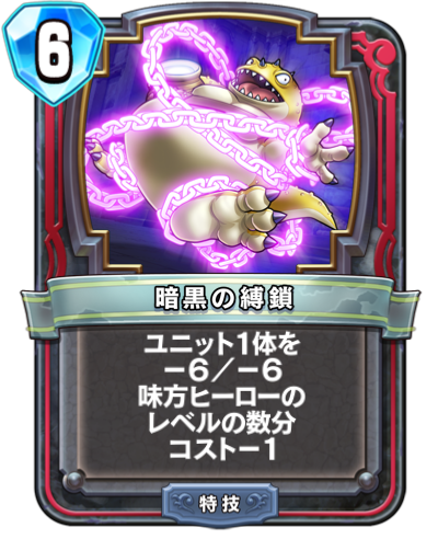 f:id:harmlesspw:20190213121648p:plain f:id:harmlesspw:20190213121648p:plain