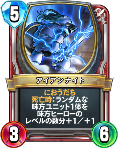 f:id:harmlesspw:20190213122002p:plain f:id:harmlesspw:20190213122002p:plain