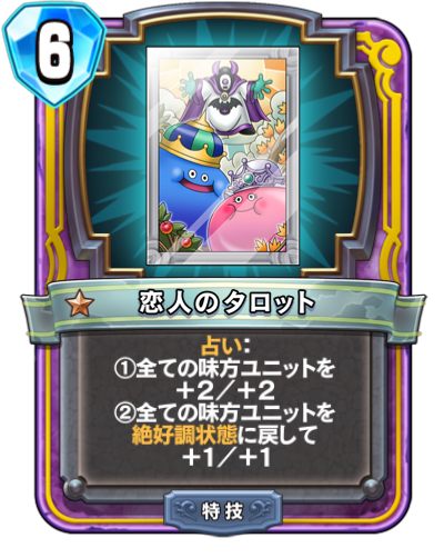 f:id:harmlesspw:20190213122147p:plain f:id:harmlesspw:20190213122147p:plain