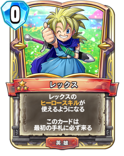 f:id:harmlesspw:20190213122502p:plain f:id:harmlesspw:20190213122502p:plain