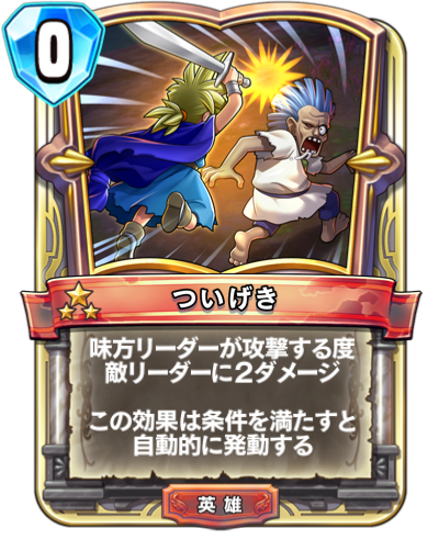 f:id:harmlesspw:20190213122506p:plain f:id:harmlesspw:20190213122506p:plain