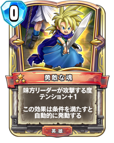 f:id:harmlesspw:20190213122513p:plain f:id:harmlesspw:20190213122513p:plain