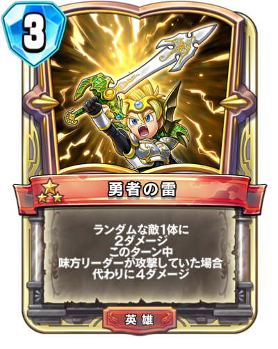 f:id:harmlesspw:20190213122516p:plain f:id:harmlesspw:20190213122516p:plain