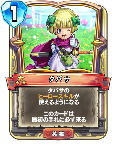 f:id:harmlesspw:20190213122521p:plain f:id:harmlesspw:20190213122521p:plain