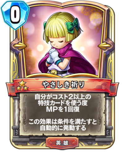 f:id:harmlesspw:20190213122525p:plain f:id:harmlesspw:20190213122525p:plain