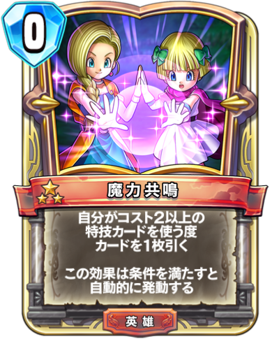 f:id:harmlesspw:20190213122529p:plain f:id:harmlesspw:20190213122529p:plain