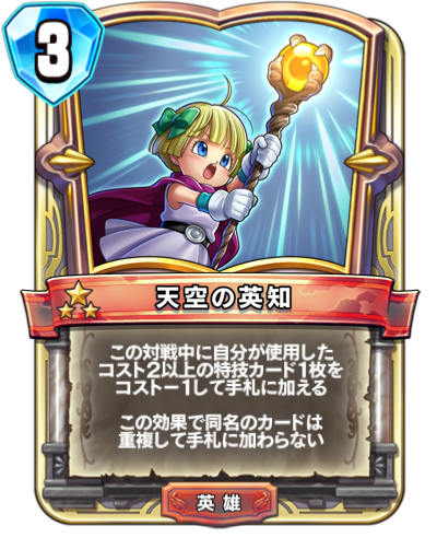 f:id:harmlesspw:20190213122532p:plain f:id:harmlesspw:20190213122532p:plain