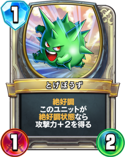 f:id:harmlesspw:20190213122620p:plain f:id:harmlesspw:20190213122620p:plain