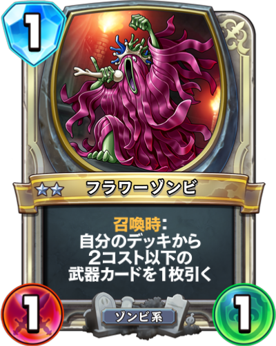 f:id:harmlesspw:20190213122633p:plain f:id:harmlesspw:20190213122633p:plain