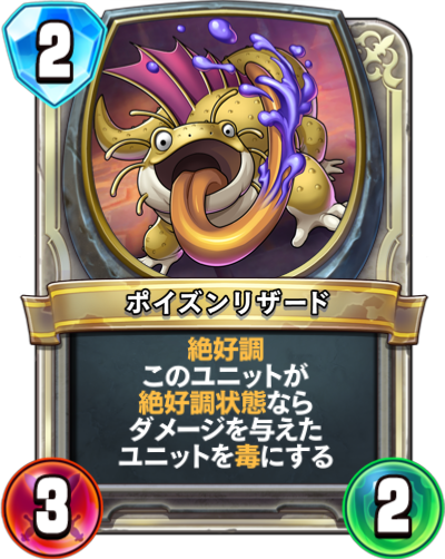 f:id:harmlesspw:20190213122645p:plain f:id:harmlesspw:20190213122645p:plain