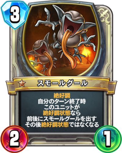 f:id:harmlesspw:20190213122716p:plain f:id:harmlesspw:20190213122716p:plain