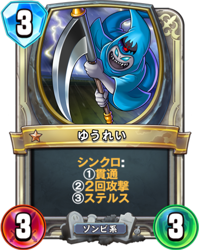 f:id:harmlesspw:20190213122720p:plain f:id:harmlesspw:20190213122720p:plain