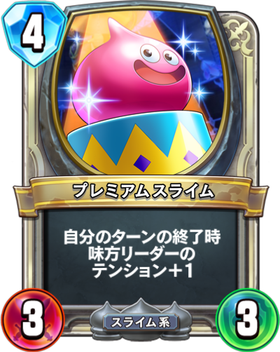 f:id:harmlesspw:20190213122728p:plain f:id:harmlesspw:20190213122728p:plain