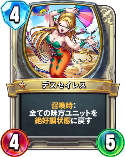 f:id:harmlesspw:20190213122735p:plain f:id:harmlesspw:20190213122735p:plain