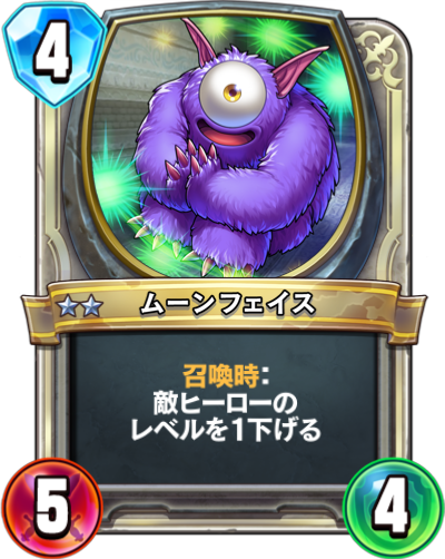 f:id:harmlesspw:20190213122740p:plain f:id:harmlesspw:20190213122740p:plain