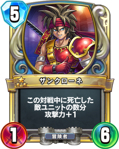 f:id:harmlesspw:20190213122754p:plain f:id:harmlesspw:20190213122754p:plain