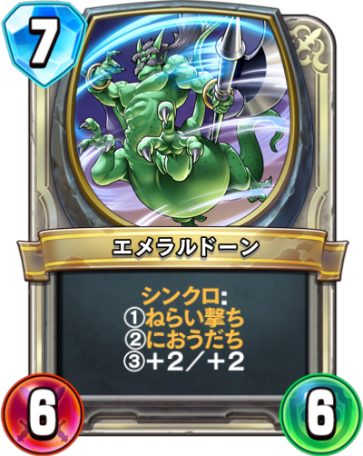 f:id:harmlesspw:20190213122803p:plain f:id:harmlesspw:20190213122803p:plain
