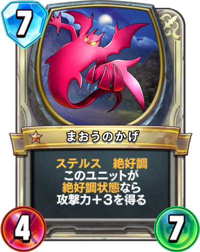 f:id:harmlesspw:20190213122818p:plain f:id:harmlesspw:20190213122818p:plain