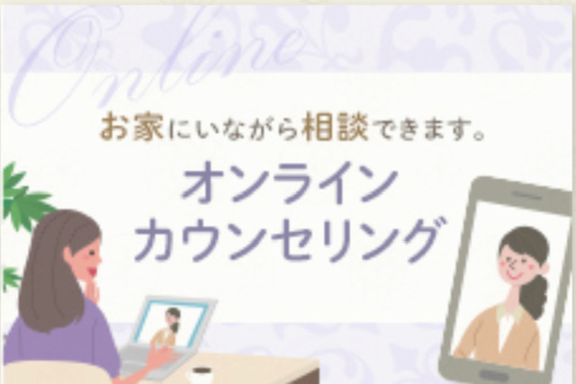 f:id:harmonia-cr:20200616001615j:plain f:id:harmonia-cr:20200616001615j:plain