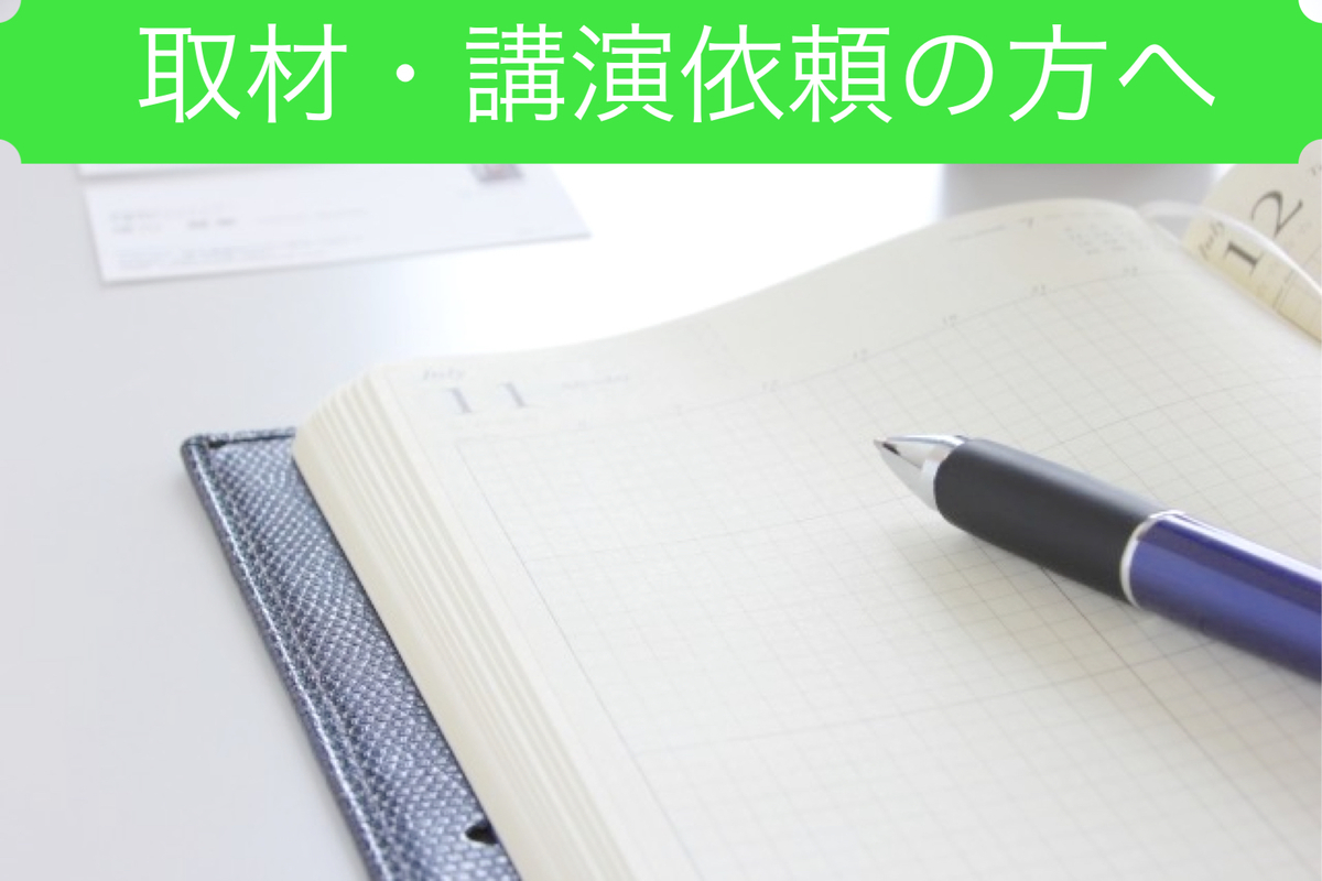 f:id:harmonia89:20210525190819j:plain