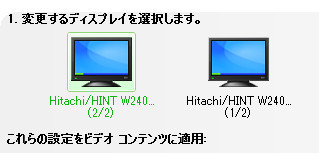 f:id:harmoniamonde:20130606103059j:image:right