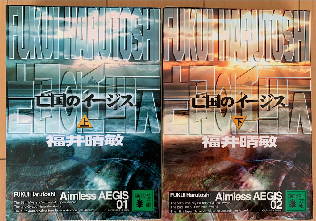 f:id:harmonize:20240917104954j:image