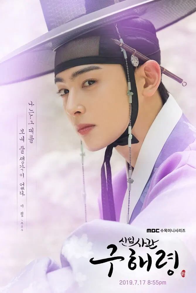 f:id:harmony-fragrance:20210319191009p:plain
