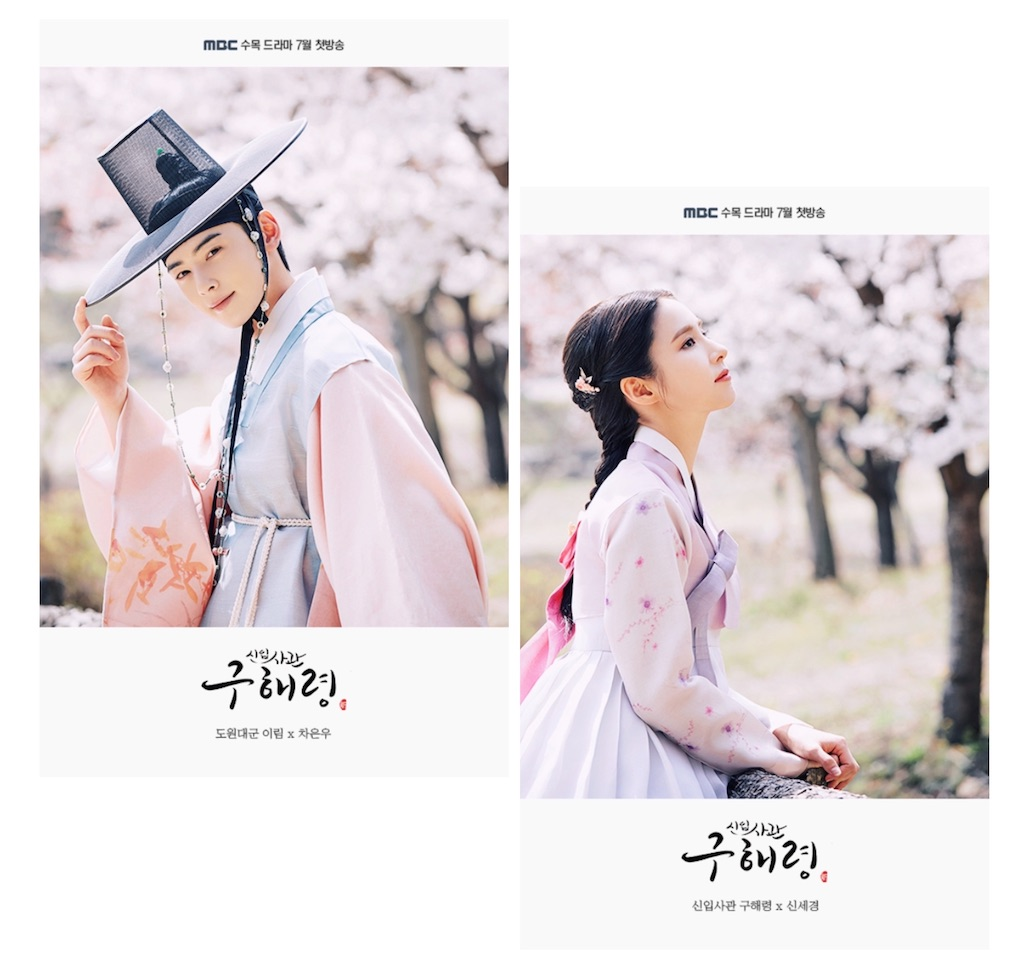 f:id:harmony-fragrance:20210319193319p:plain