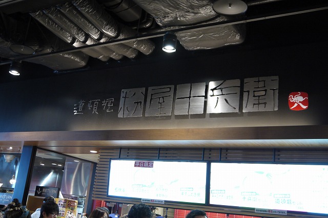 f:id:haro1220:20140616212117j:image f:id:haro1220:20140616212117j:image