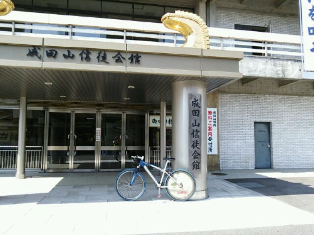 f:id:haro1220:20140729000630j:image f:id:haro1220:20140729000630j:image