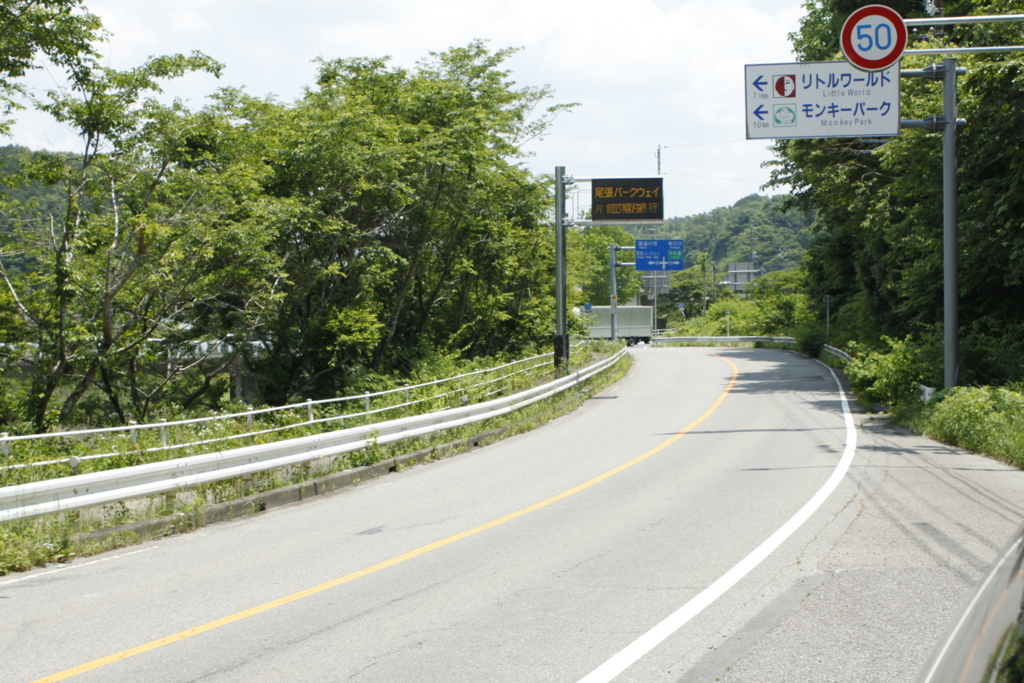 f:id:haro33takoshi:20170601174032j:plain f:id:haro33takoshi:20170601174032j:plain