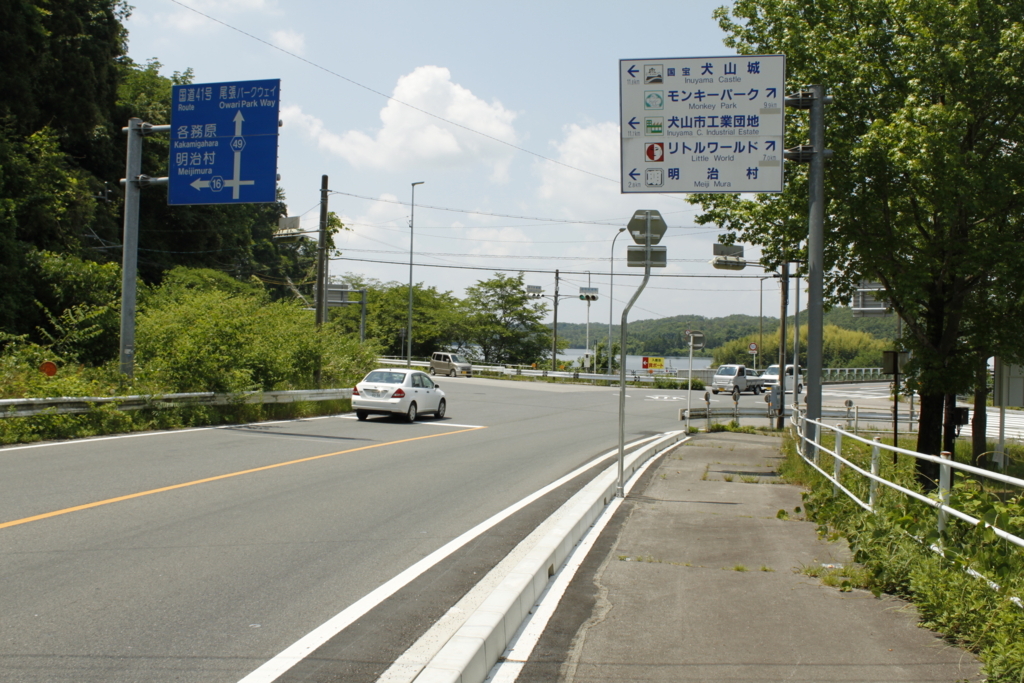 f:id:haro33takoshi:20170601175304j:plain f:id:haro33takoshi:20170601175304j:plain