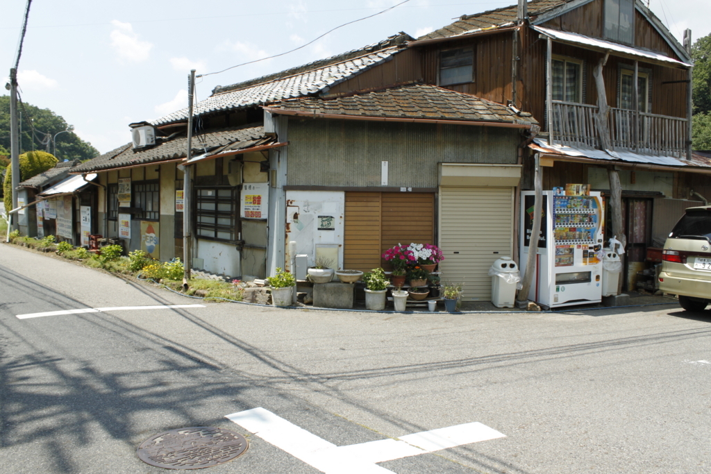 f:id:haro33takoshi:20170601175327j:plain f:id:haro33takoshi:20170601175327j:plain