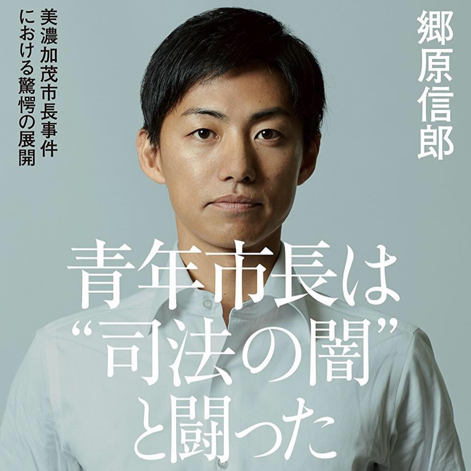 f:id:haro33takoshi:20171214103442j:plain f:id:haro33takoshi:20171214103442j:plain