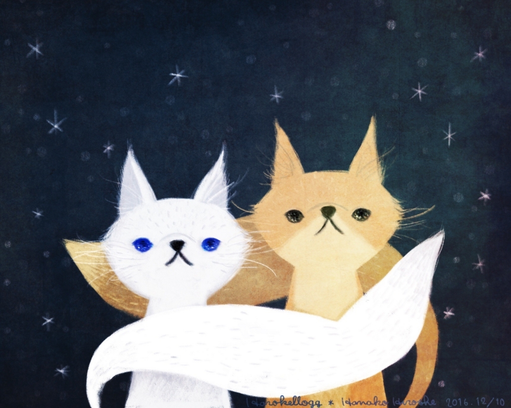 f:id:harokellogg:20170812021837j:plain