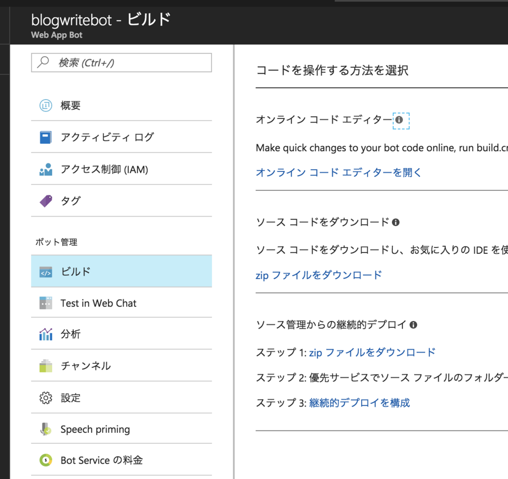 f:id:haronoid:20180102201305p:plain f:id:haronoid:20180102201305p:plain