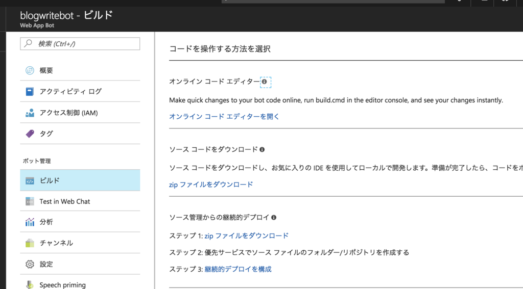 f:id:haronoid:20180102201709p:plain f:id:haronoid:20180102201709p:plain