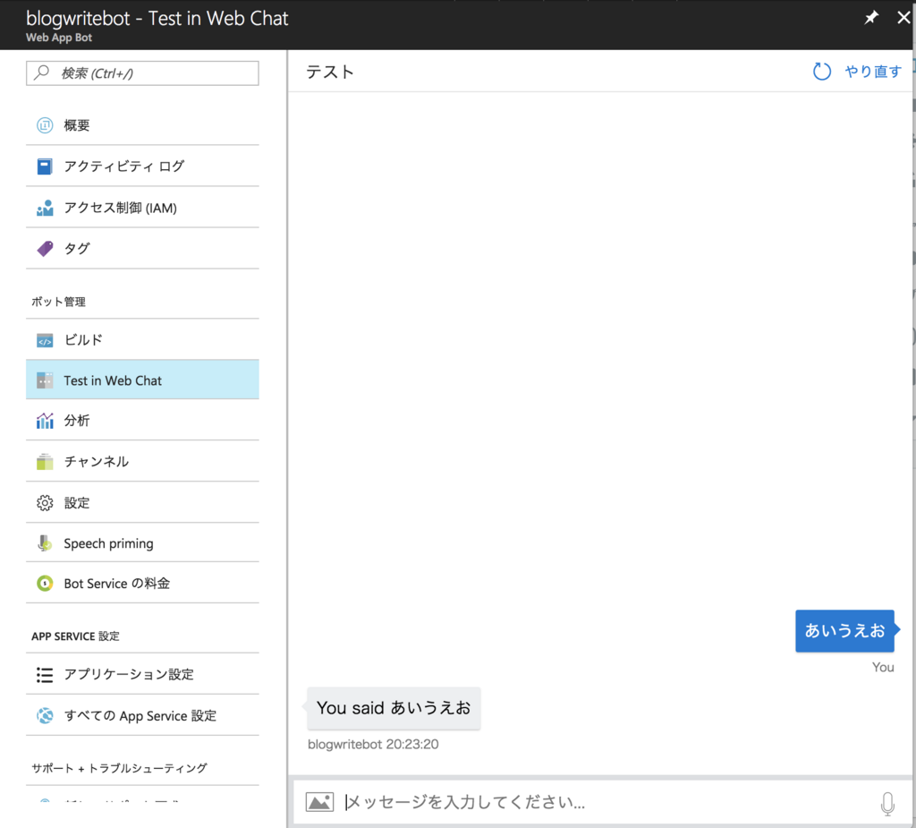 f:id:haronoid:20180102202359p:plain f:id:haronoid:20180102202359p:plain