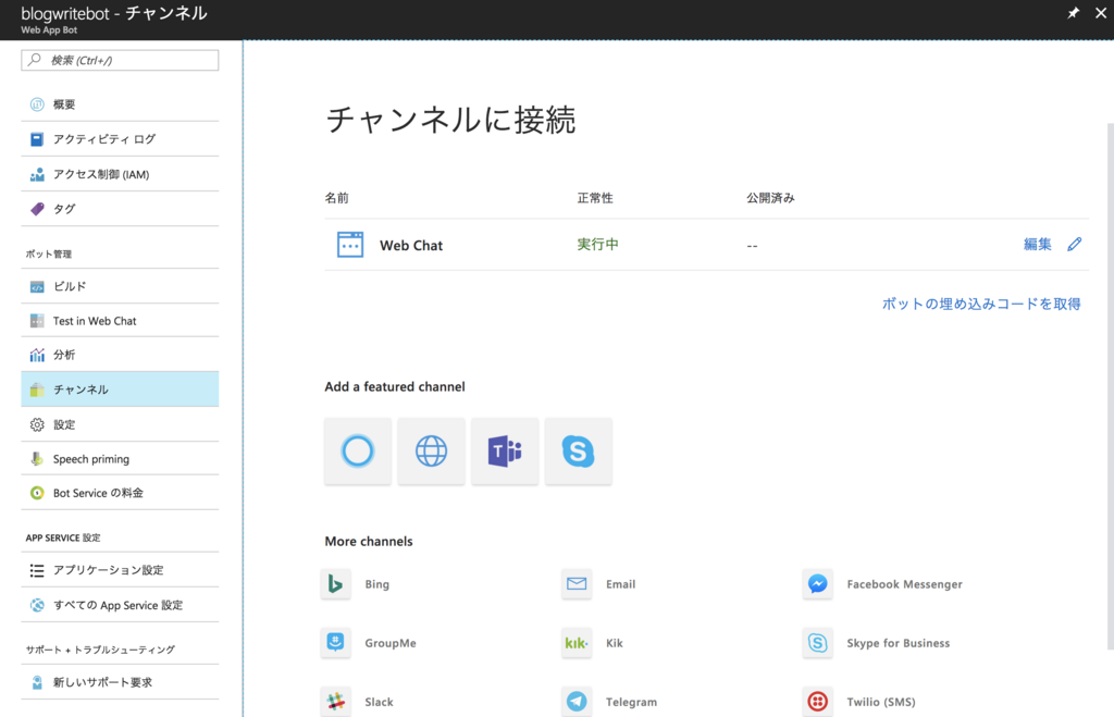 f:id:haronoid:20180102202513p:plain f:id:haronoid:20180102202513p:plain