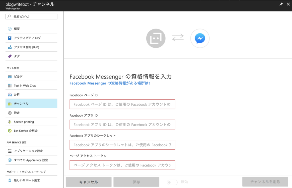 f:id:haronoid:20180102210150p:plain f:id:haronoid:20180102210150p:plain